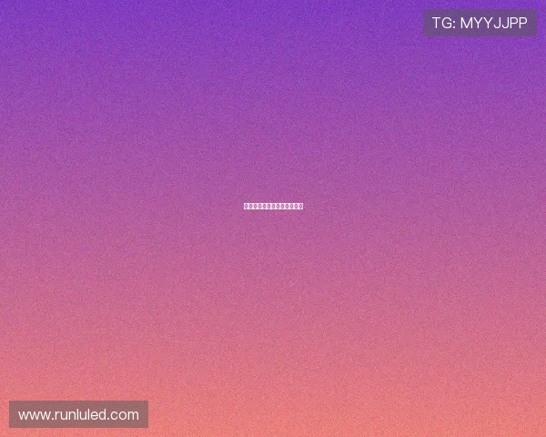 破茧成蝶，绽放人生无限可能