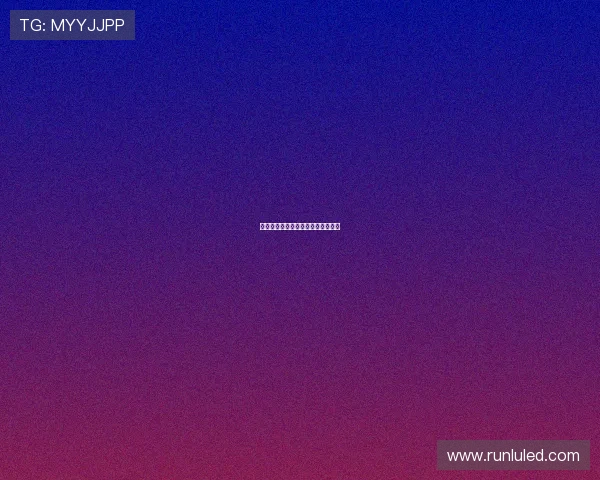 神魔交战：当古老传说叩响现代心门